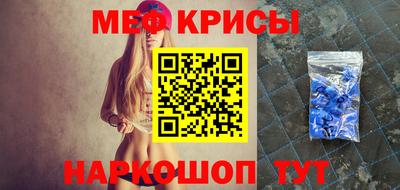 прущие грибы Дубна