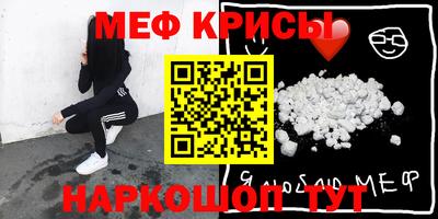 прущие грибы Дубна