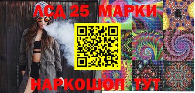альфа пвп Донской