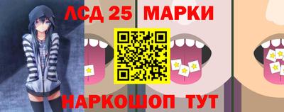 альфа пвп Донской