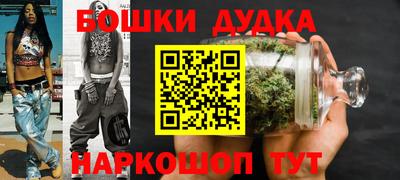 мет Гусиноозёрск