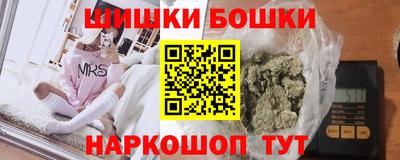 прущие грибы Дубна