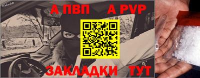 гашишное масло Гусь-Хрустальный