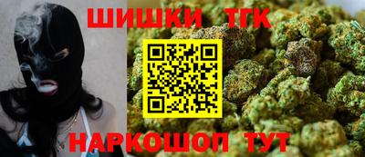 альфа пвп Донской