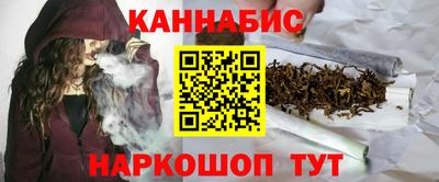 мяу мяу кристалл Донецк