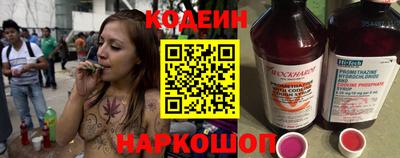 прущие грибы Дубна