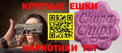 мет Гусиноозёрск