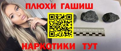 прущие грибы Дубна