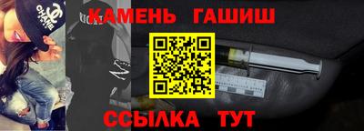 альфа пвп Донской