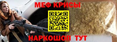 прущие грибы Дубна