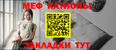 гашишное масло Гусь-Хрустальный
